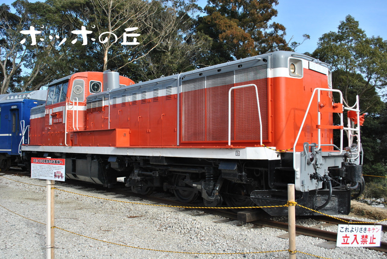 日本国有鉄道の鋳物 蒸気機関車2109号について | 展示品について | 工作機械を学ぶ